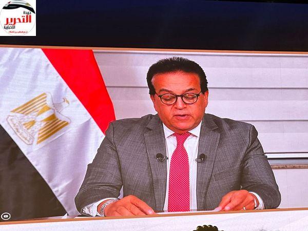 عبد الغفار : بدأ الطريق نحو إعلان مصر خالية من فيروس سى..