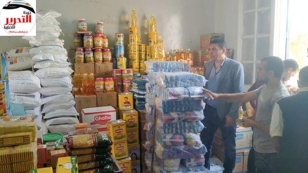 رئيس مركز ومدينة سمالوط يتفقد منفذ بيع السلع الغذائية وأحد السلاسل التجارية لمتابعة مبادرة تخفيض الأسعار